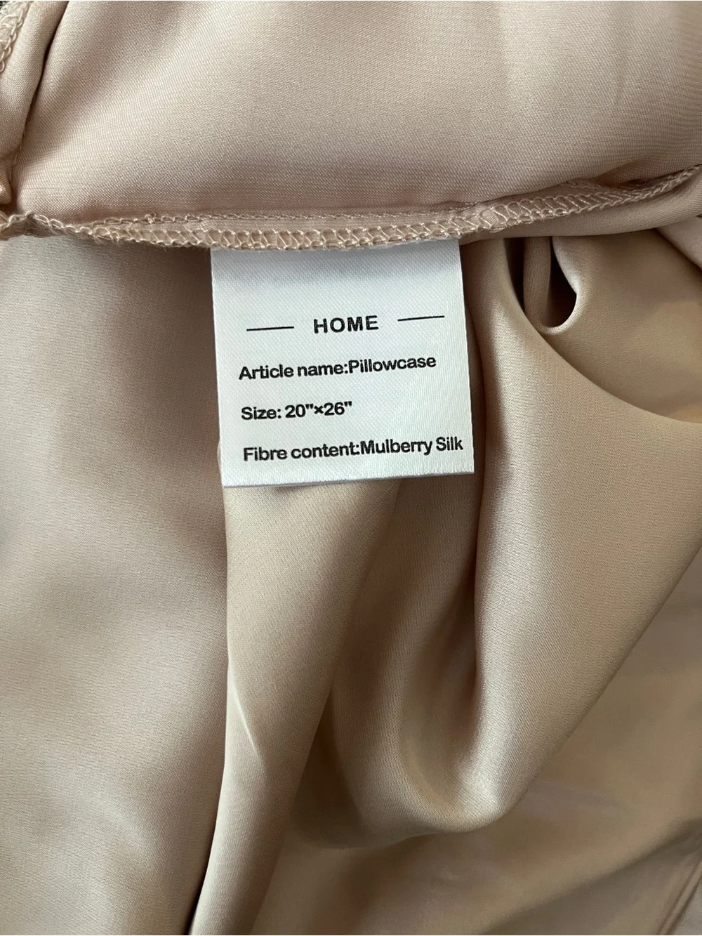 One Mulberry Silk Standard Pillowcase with Zipper – Champagne (NWOT)